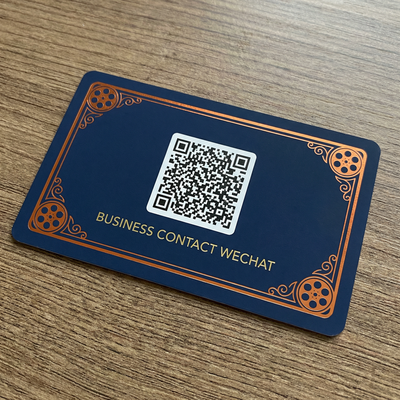 抖音揭秘商务合作二维码